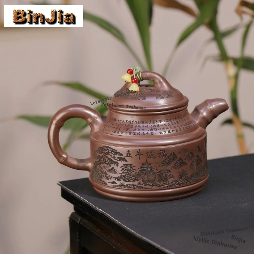 

700ml Ancient Yixing Purple Clay Teapots Handmade Cow Pot Raw Ore Stone Red Mud Kettle Zisha Tea Set Cafes Accessories Gifts