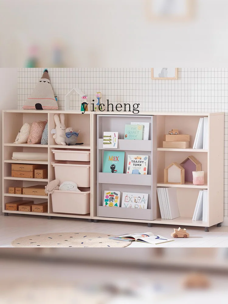 ZC Children's Bookcase Toy Storage Cabinet Dustproof Children's Room Floor Standing Storage Cabinet Storage Rack