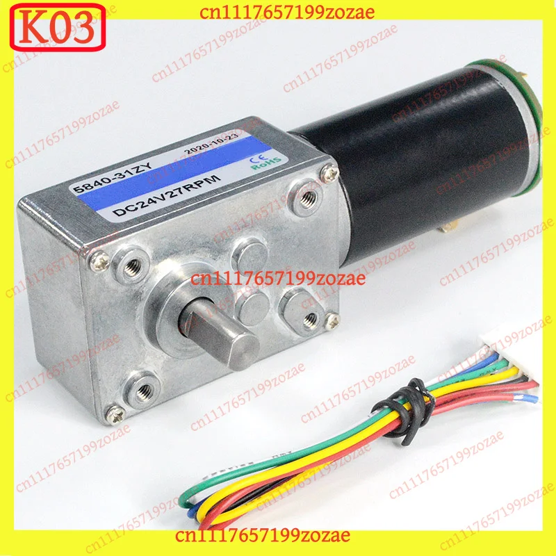 k3 5840-31ZYB Hall Encoder Geared Motor 12V/24V, Metal Gears CW/CCW Self-Locking Auto Parts
