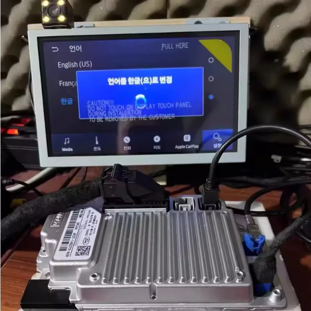 

For Ford F-150 F250 F350 F450 Sync3 Navigation GPS DVD Player for Fords SYNC 2 to SYNC 3 Upgrade