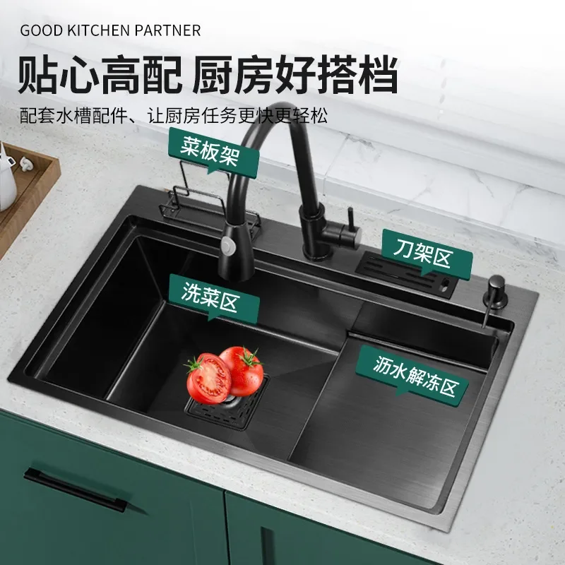 Stainless Steel Nano Coating Large Single Bowl Kitchen Sink Black Dishwasher Safe Vegetable Washing Basin Durable Modern