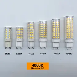 Mini G9 7W 9W 12W LED lamp 3014 SMD AC 110V 220V Sillcone body LED Corn Bulb 64LEDs 104LEDs Crystal Chandelier COB Spot light