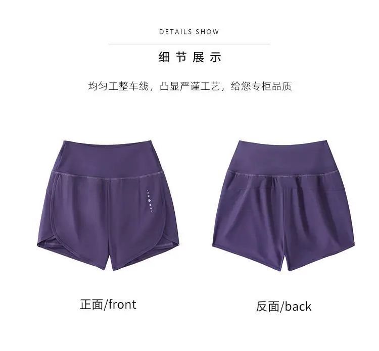 Women Sport Shorts 2-deck Running Shorts Yoga Bottoms Summer Gym Sportswear Fitness Training Jogging Short Pants 2023 New