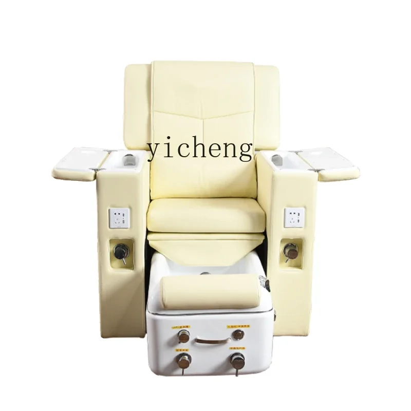 XL Electric Foot Bath  Nail Art Sofa Hand and Foot Multifunctional Foot Wash Chair Eyelash Chair