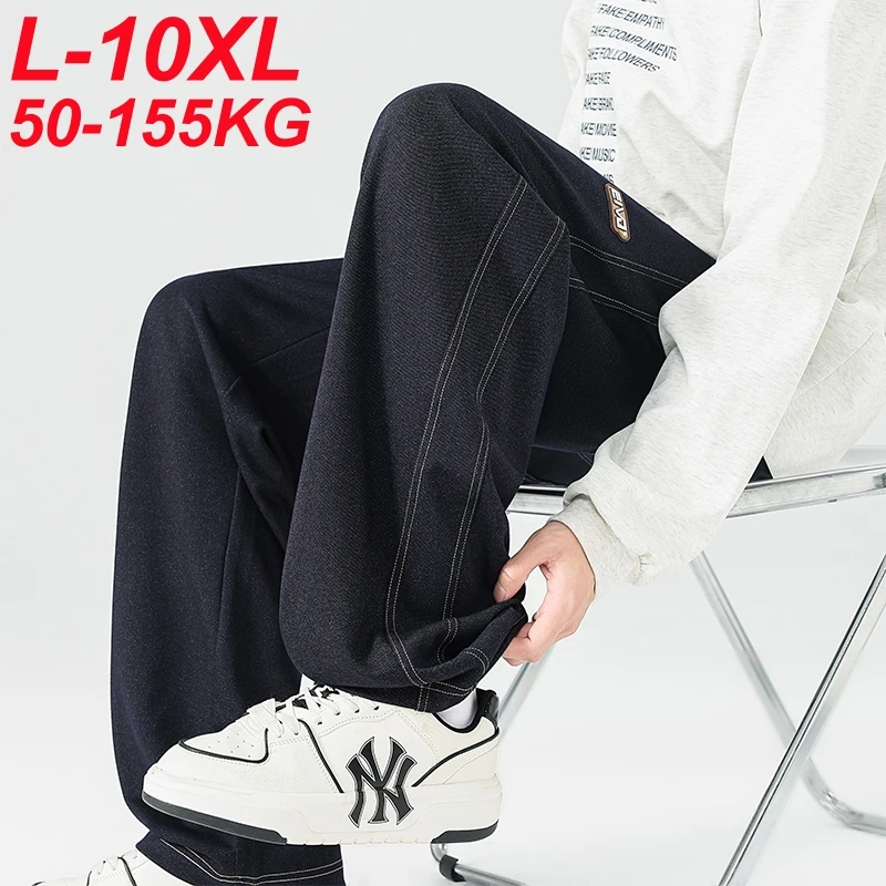 

Мужские спортивные штаны размера плюс 10xl 9xl 8xl джоггеры мужские брюки хип-хоп синие черные джинсы джинсовые брюки хлопковая спортивная одежда