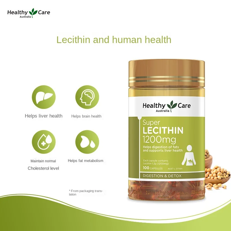 Australia Healthy Care Soybean Lecithin Soft Capsule Hc Lecithin 1200mg 100 Tablets