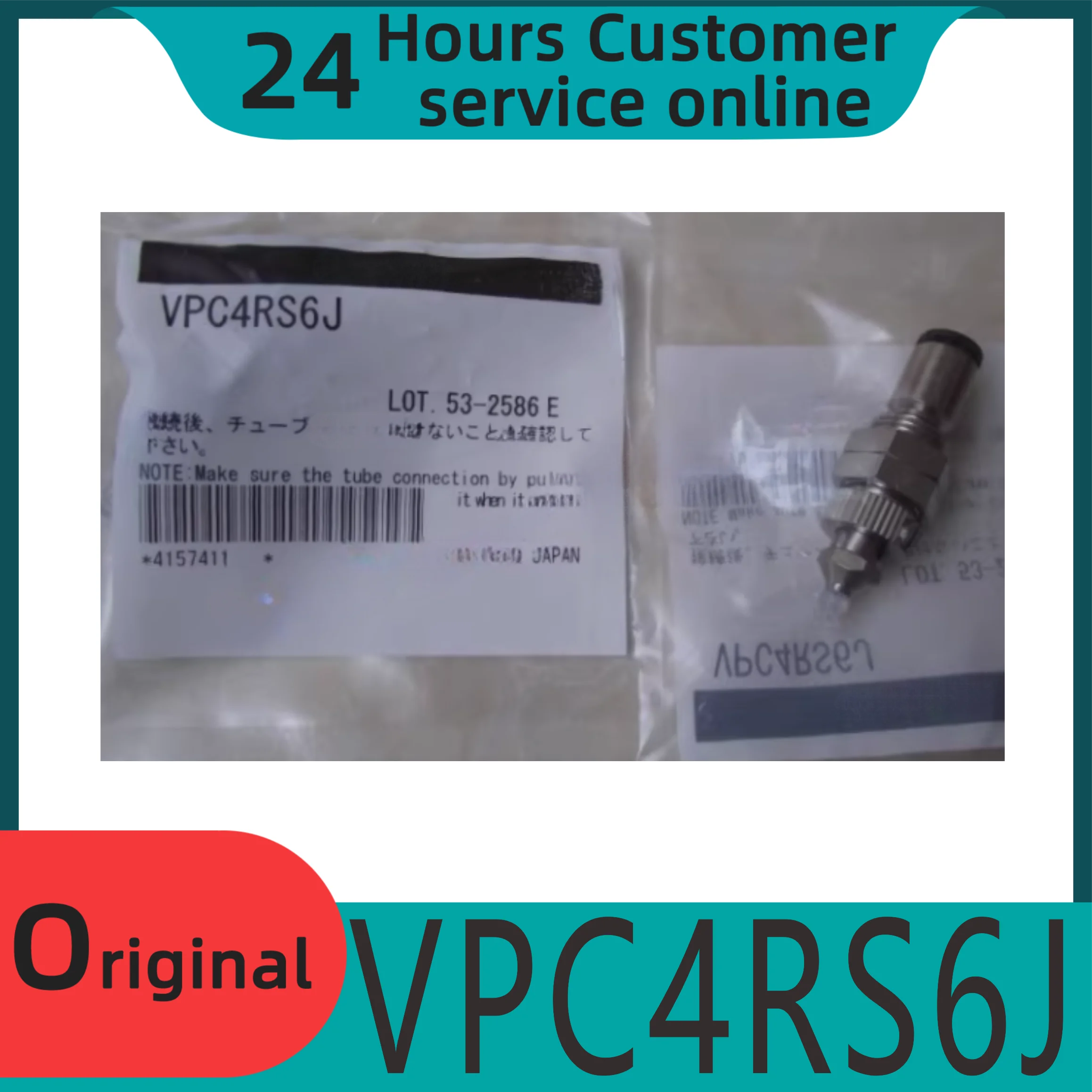 

Brand new original vacuum suction cup VPC4RS6J