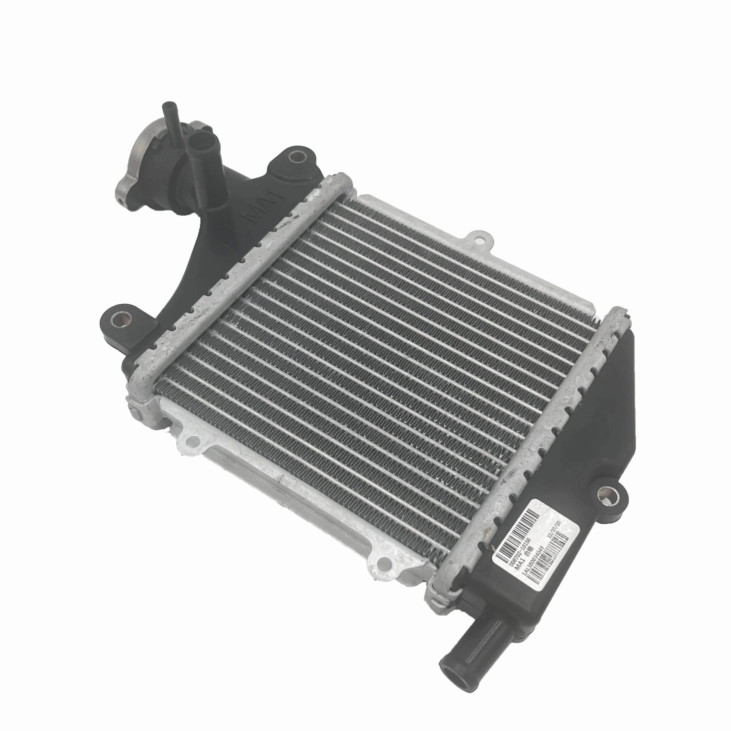 

For Sym Jet 14 125 / 50 / 200 XS150T-9 Xs125t-16a-16b sanyang locomotive 125cc 150cc Motorcycle Water Tank Radiator