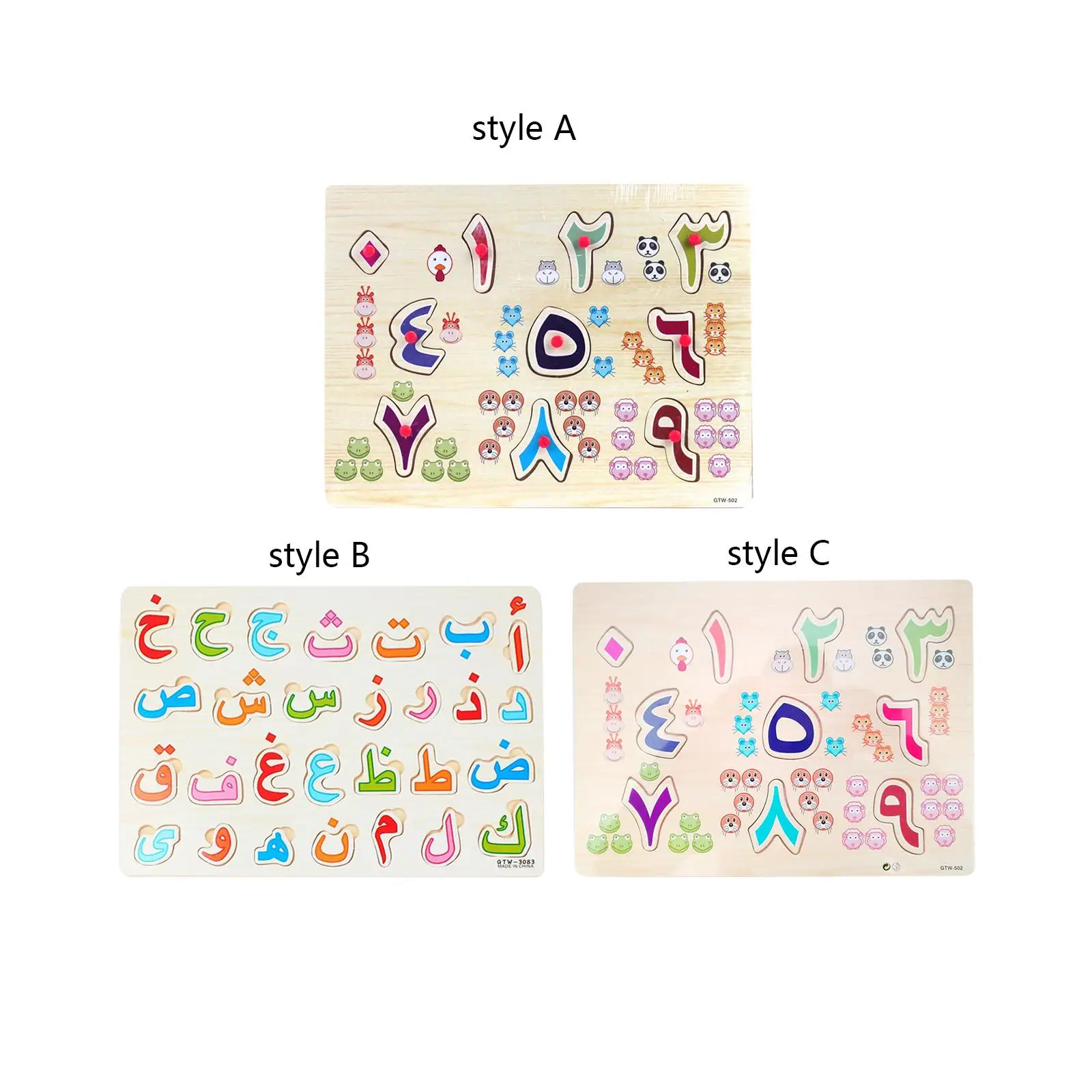 

Arabic Alphabet Board, Arabic Alphabet Words, Learning Puzzles Board Matching Toy Arabic Alphabet Board for Toddlers Children