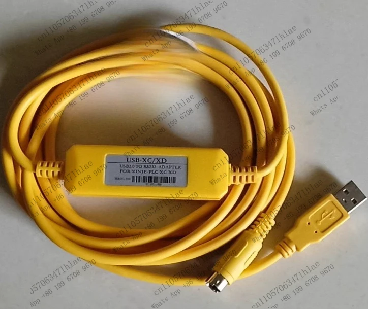 Suitable for Xinjie PLC Download Cable, Brand New USB-XC/XD
