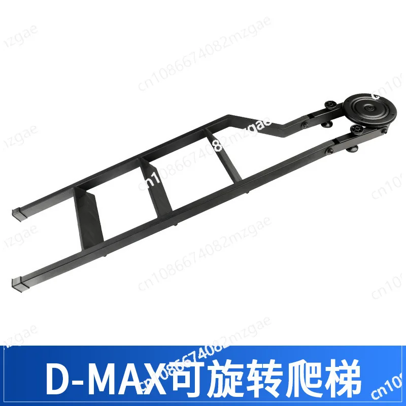 

Универсальная поворотная лестница для задней двери пикапа, складная лестница для багажника, вспомогательная лестница для автомобиля, модель 0528