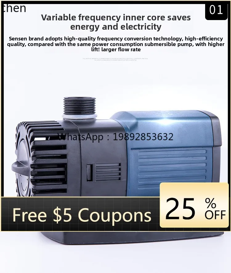 

water pump fish tank aquarium bottom filter silent submersible pumping fish pond change circulation pump