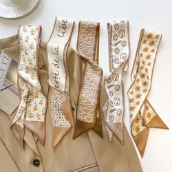 2024 High-Grade Khaki Nude Color Series Silk Scarf Hair Band Ribbon Tied-Up Hair Long Bow Vintage Satin Ribbon Hair Accessories