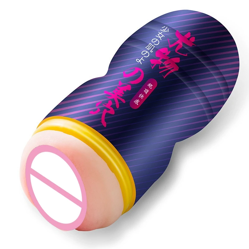 ذكر القضيب ممارسة كأس الطائرة الاستمناء مدلك ، لعبة تهتز ، تصميم مبتكر ، منتجات الجنس الخاصة والأنيقة للبالغين