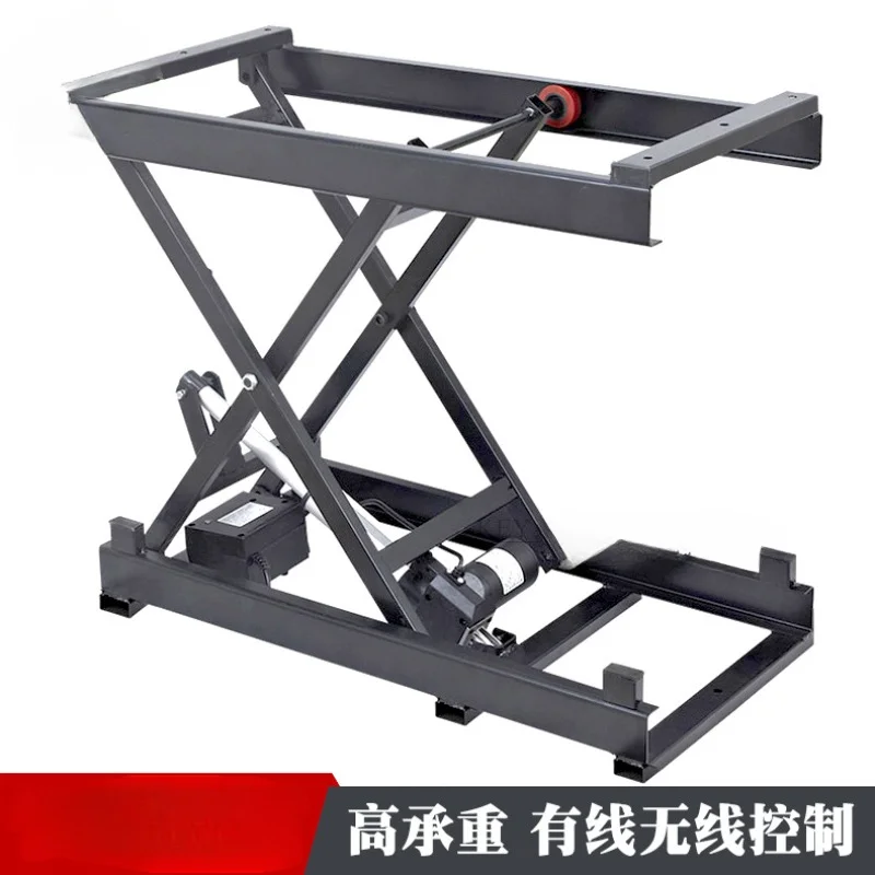 Smart Home Electric Lift Coffee Table Hardware Folding Bracket Iron Frame Kung Fu Coffee Table Table Desktop Lift Frame