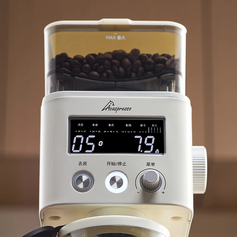 Electric Coffee Grinder Adjustable Burr 30 Levels Of Grinding For Espresso Easy To Clean Send Coffee Scales And Sealed Bean Jars