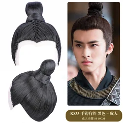 Ancient Prince Hair Chinese Hanfu Men Warrior Cosplay Headdress Halloween Carnival Stage Performance Party Prop
