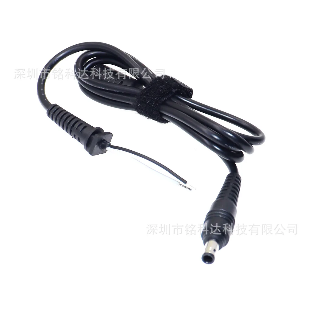 For DC power cord 5.0 * 3.0 5.5 * 3.0 with needle 1.0 head, notebook tablet repair power cord
