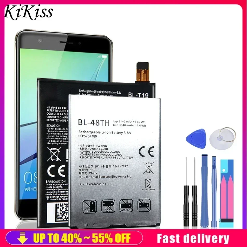 Mobile Phone Batteries For LG G Flex/G Pro 1 2/For Nexus 4 5 5X/ Vu 4 Vu4 H950 LS996 H955 US995 H955A H959 Portable Battery