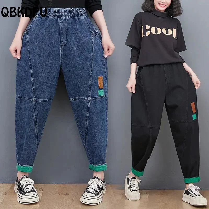 Oversize 95kg Loose Harem Jeans Women Ankle-Length Casual Jogger Vaqueros Elastic High Waist Streetwear Boyfriend Denim Pants