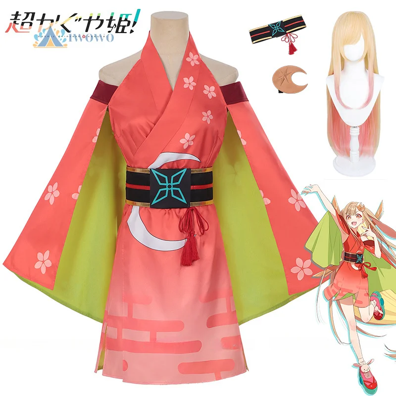 

Аниме Chou Kaguya-hime Kaguya Косплей Костюм Парик Космическая Принцесса Кагуя Кимоно Платье Головные Уборы Для Женщин Девочек Фестиваль Карнавал