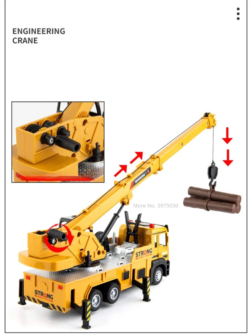 Thumbnail 3 - #48 Latest Toy Construction Vehicles Offers