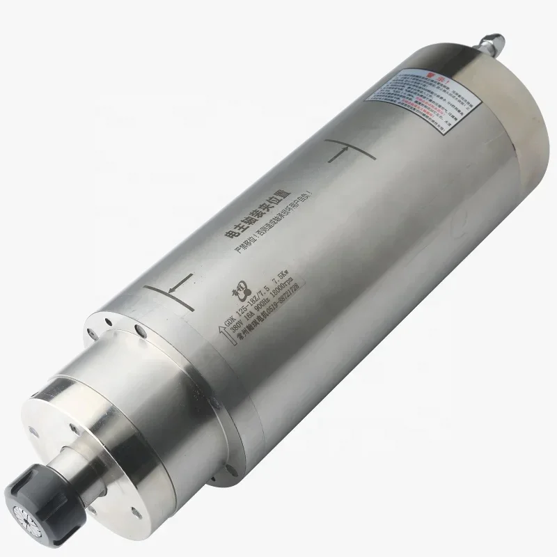 

HQD water-cooled motor stone engraving machine spindle 7.5KW diameter 125
