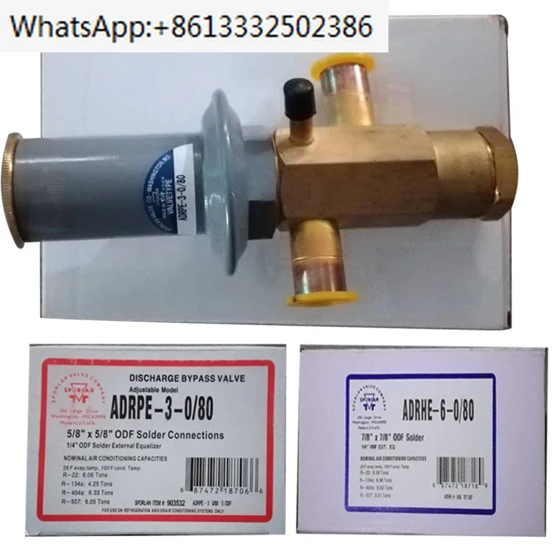 

Visual Adjustable Differential Pressure Bypass Valve Air Conditioning Bypass Valve ADRHE-6-0/80