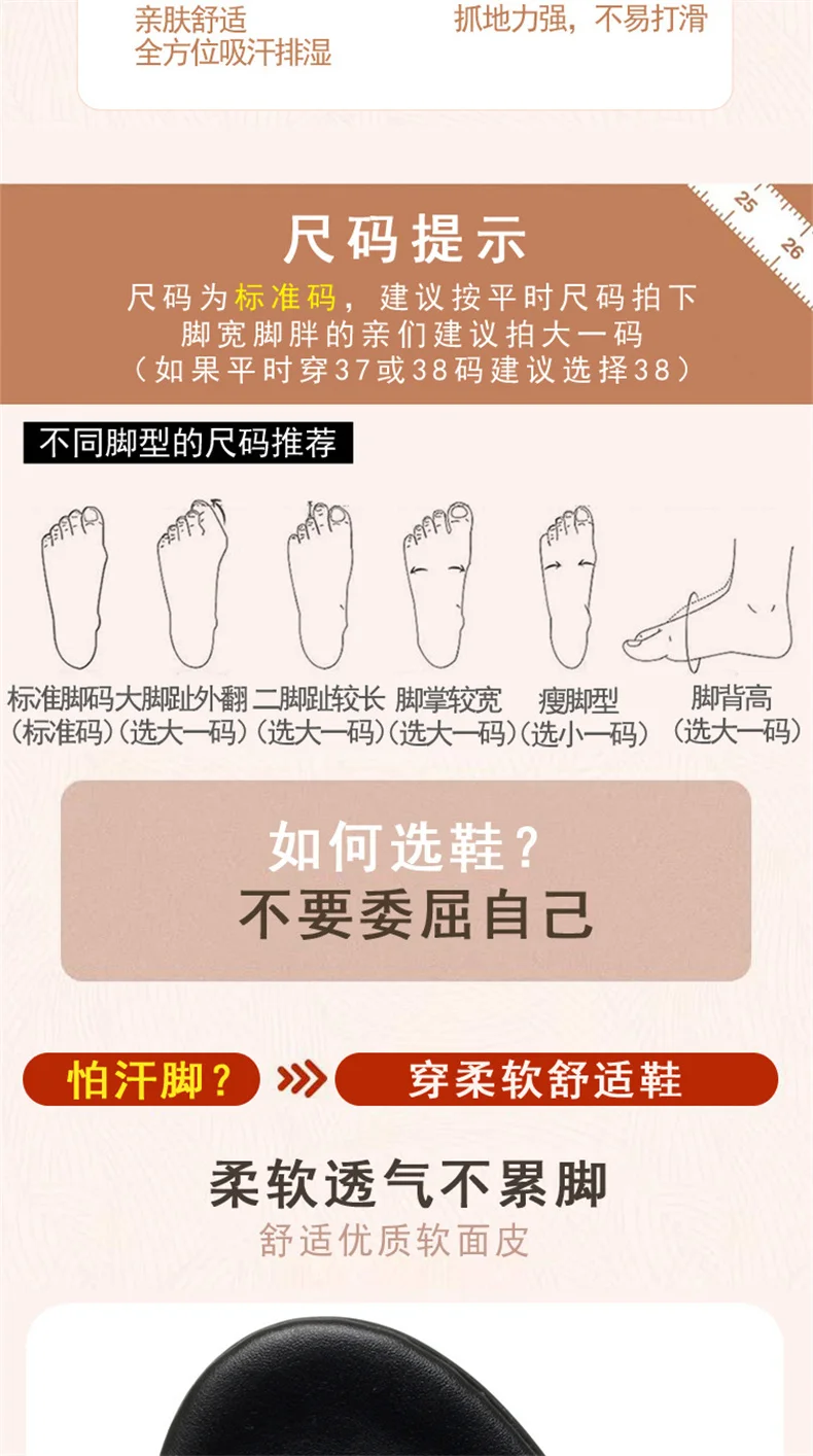 Women Summer New High-heeled Waterproof Platform Sandals Thick-heeled Bright Soft Leather Solid Fish Mouth Casual Slippers