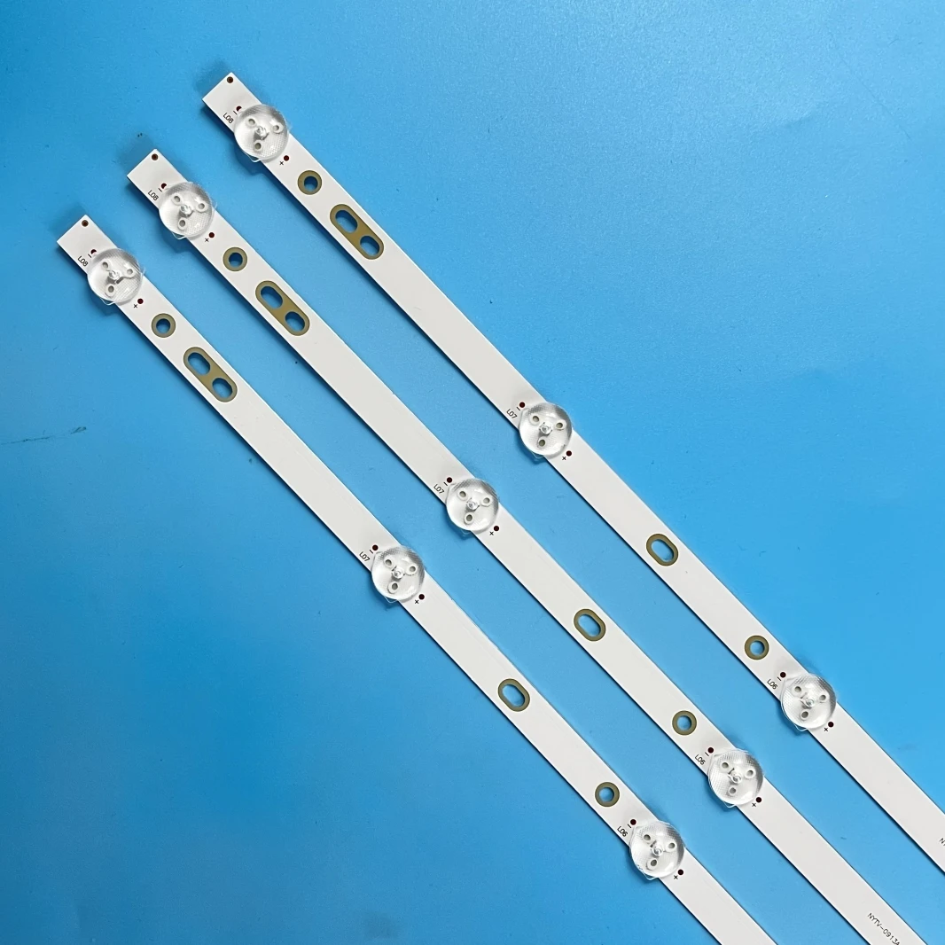 Фонарь с подсветкой, 8 ламп