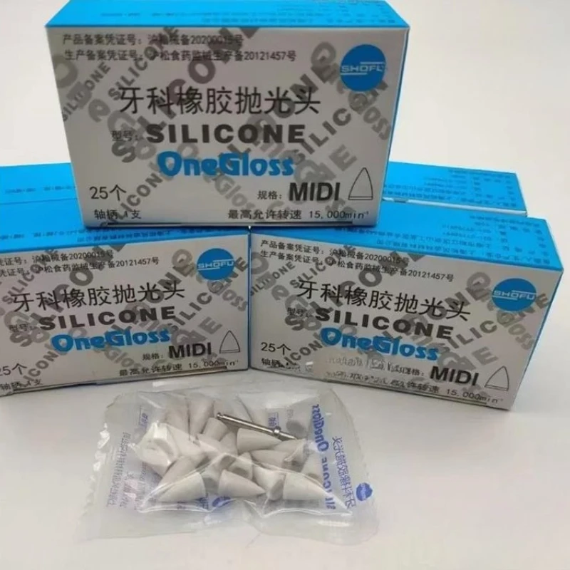 25 Pieces/box SHOFU Dental Silicone Polishing Wheel Silicon Ion Handle Grinding Head, Dental Cosmetic Dressing Tool Oral Use