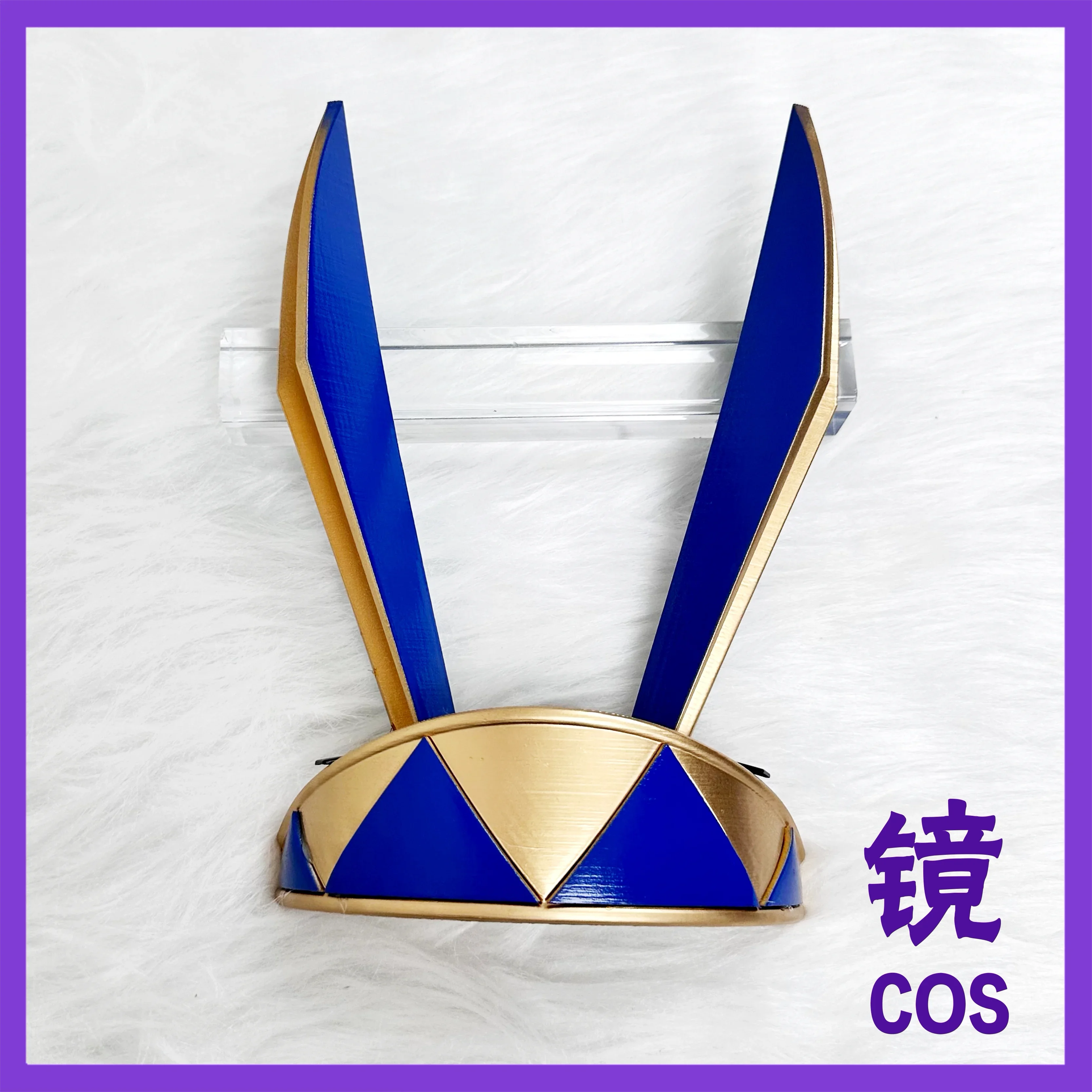Nitocris Rabbit Ear Headband Prop Game Fate/Grand Order Cosplay Anime Role Play Fancy Party Accessory for Halloween Christmas