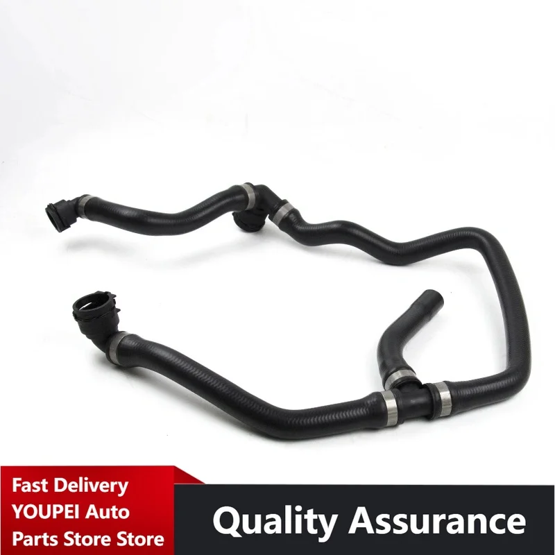 

P/N: 17127596834 - Radiator Cooling Water Pipe for BMW F20, F30, 114i, 116i, 118i, 316i, 320i, N13