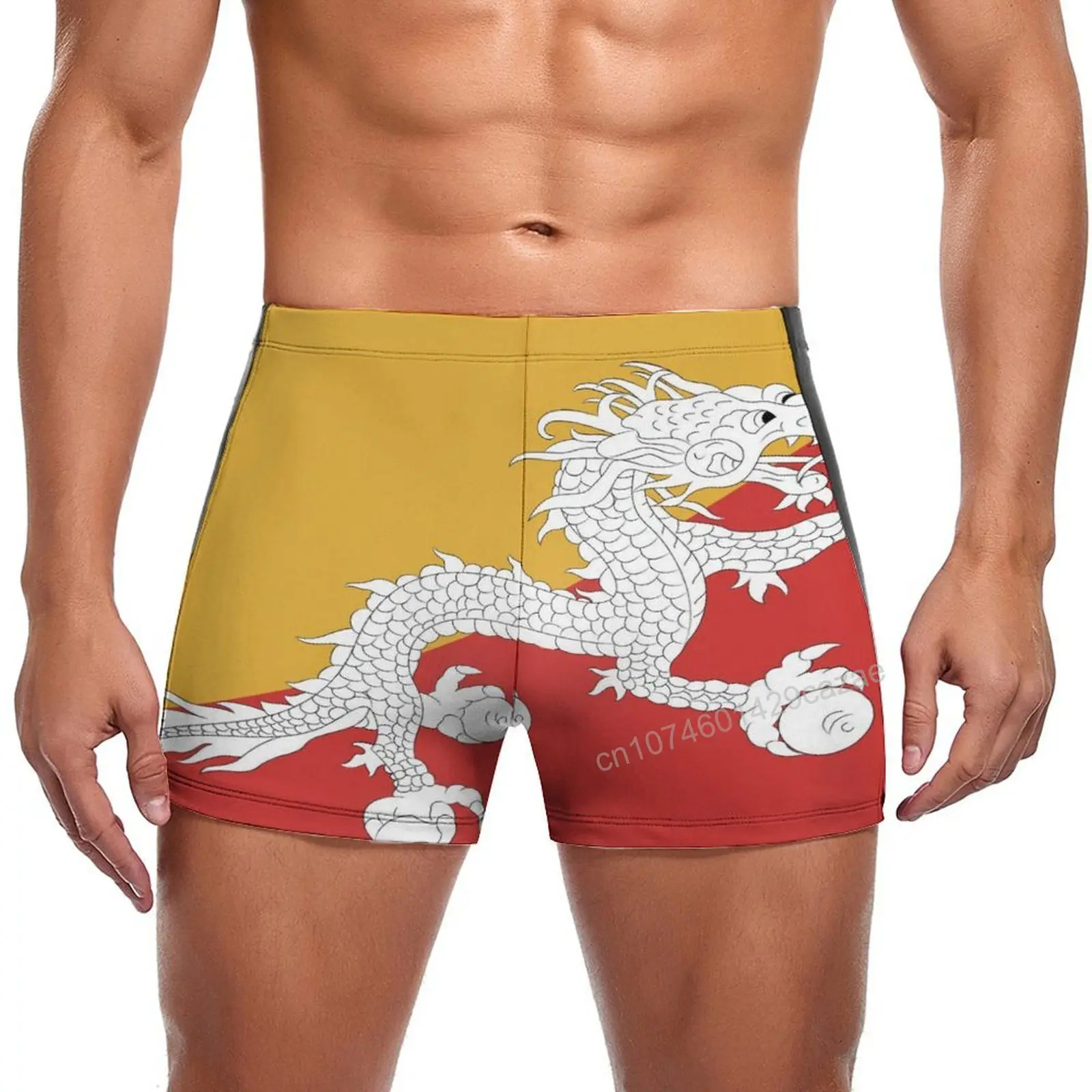 Swimming Trunks Bhutan Flag Quick Dry Shorts For Men Swim Beach Short Summer Gift