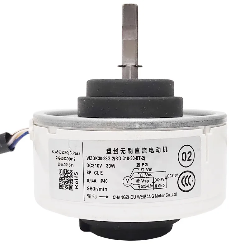 NEW Original 310V DC Brushless Motor WZDK30-38G-2 (RD-310-30-8T-2) 30W