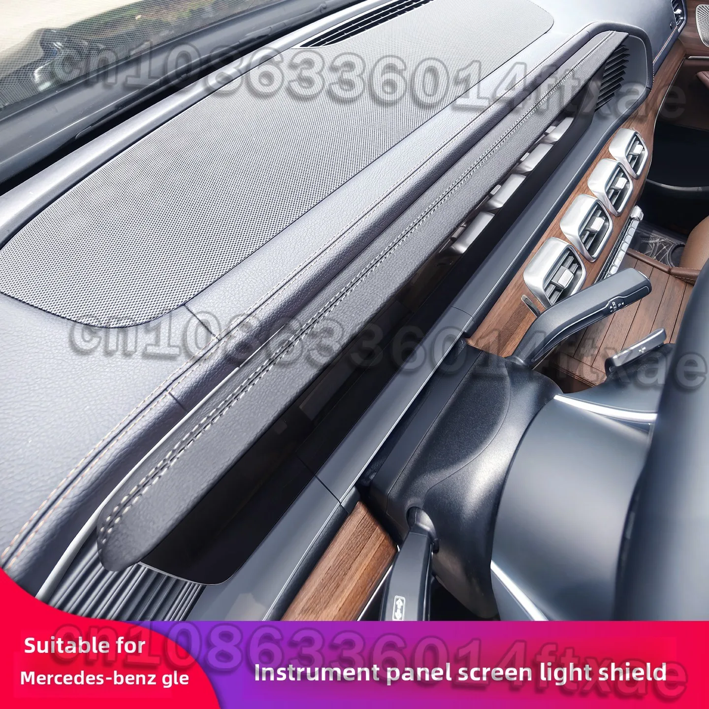 

Suitable for Mercedes-BenzGLS400 GLE450 GLE350 instrument panel screen display navigation visor sunshade modification protection