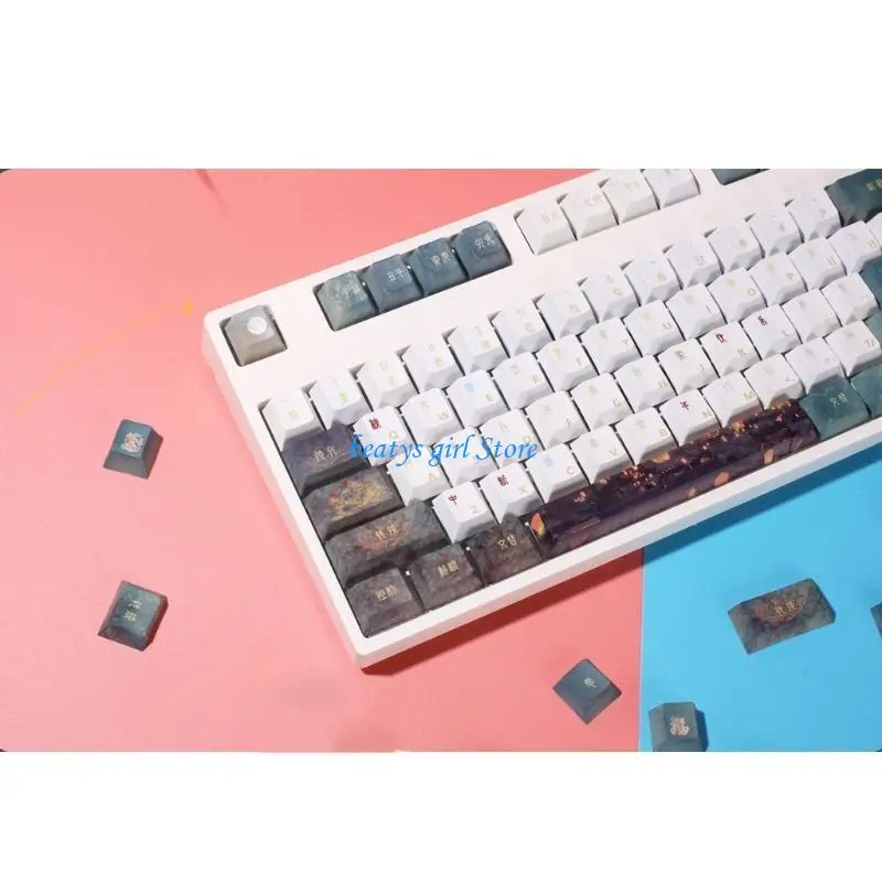 

C7AB 108Pcs PBT Ancient Keycap Dye Sublimations Keycaps Cover for Keyboards
