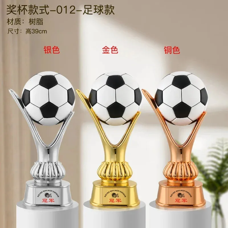 

40cm high-end basketball and football trophy, suitable for various sports competitions, custom-made in gold, silver and bronze.