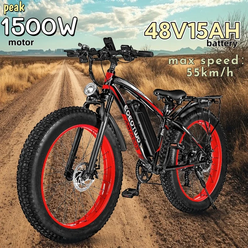 EOEOTWO peak 1500W motor 48V15ah battery Electric Bike Adults 26 inch tire All Terrain E bike 55km/h off road Mountain E-Bike image 3