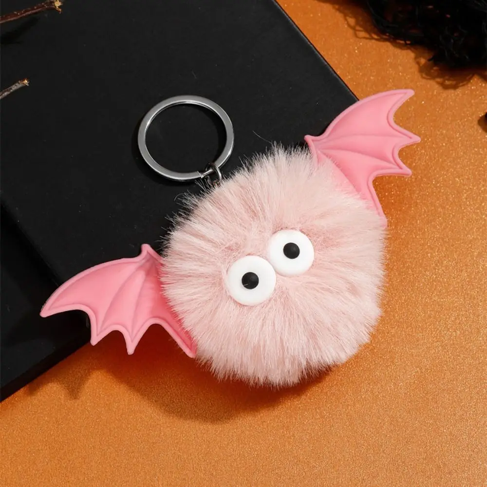 Exquisite Plush Pendants Plush Bat Doll Keychain Plush Keyring Bag Pendants Halloween Keychain Key Ring Bag Charms Friends