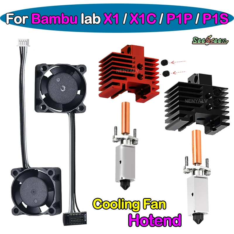 Upgrade Hardened Brass Copper For Bambu Lab P1P/P1S/X1/X1C/X1E Hotend With Cooling Fan 0.2/0.4/0.6/0.8mm Nozzle 3D Printer