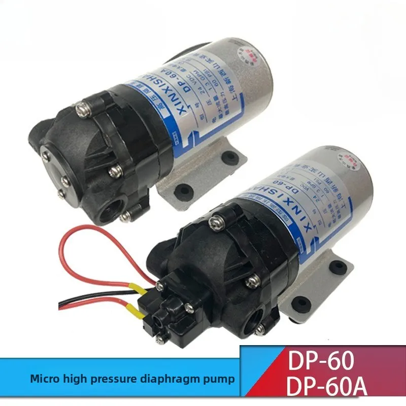 DP-60/60A 12V 24V Miniature High Pressure Diaphragm Pump, Self-priming Water Pump, Sweeper Spray High Pressure Pump 0.3m³/h