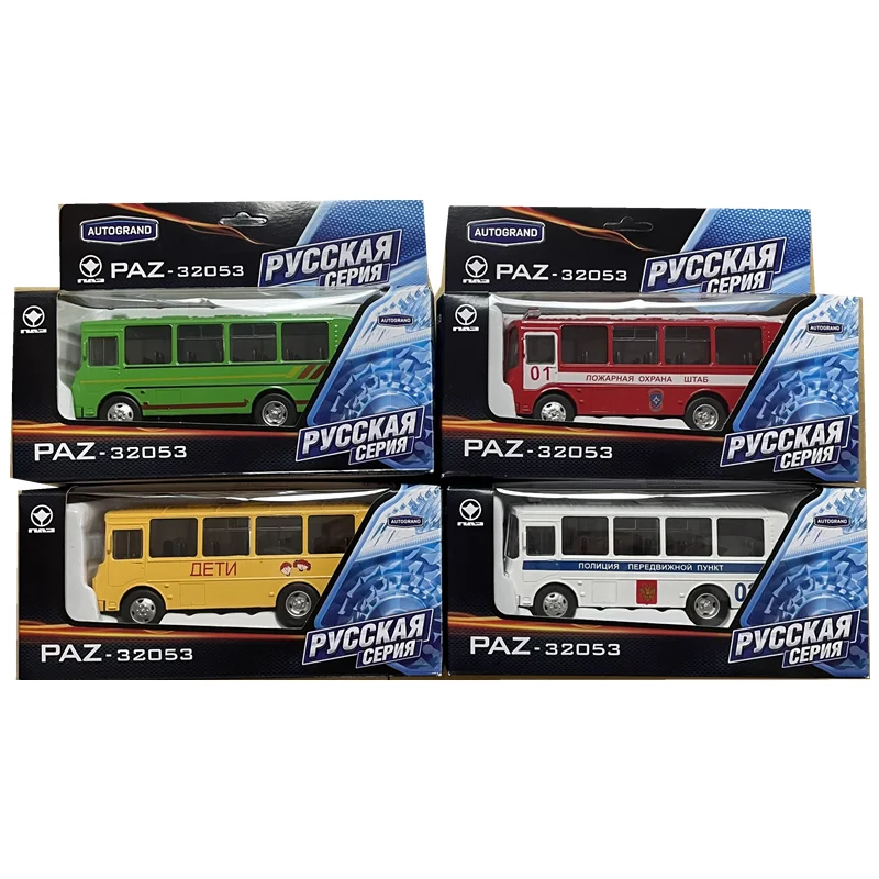 Hot sale 1:43 alloy Russian bus model,rescue bus toy, school bus toy,original packaging gift,wholesale