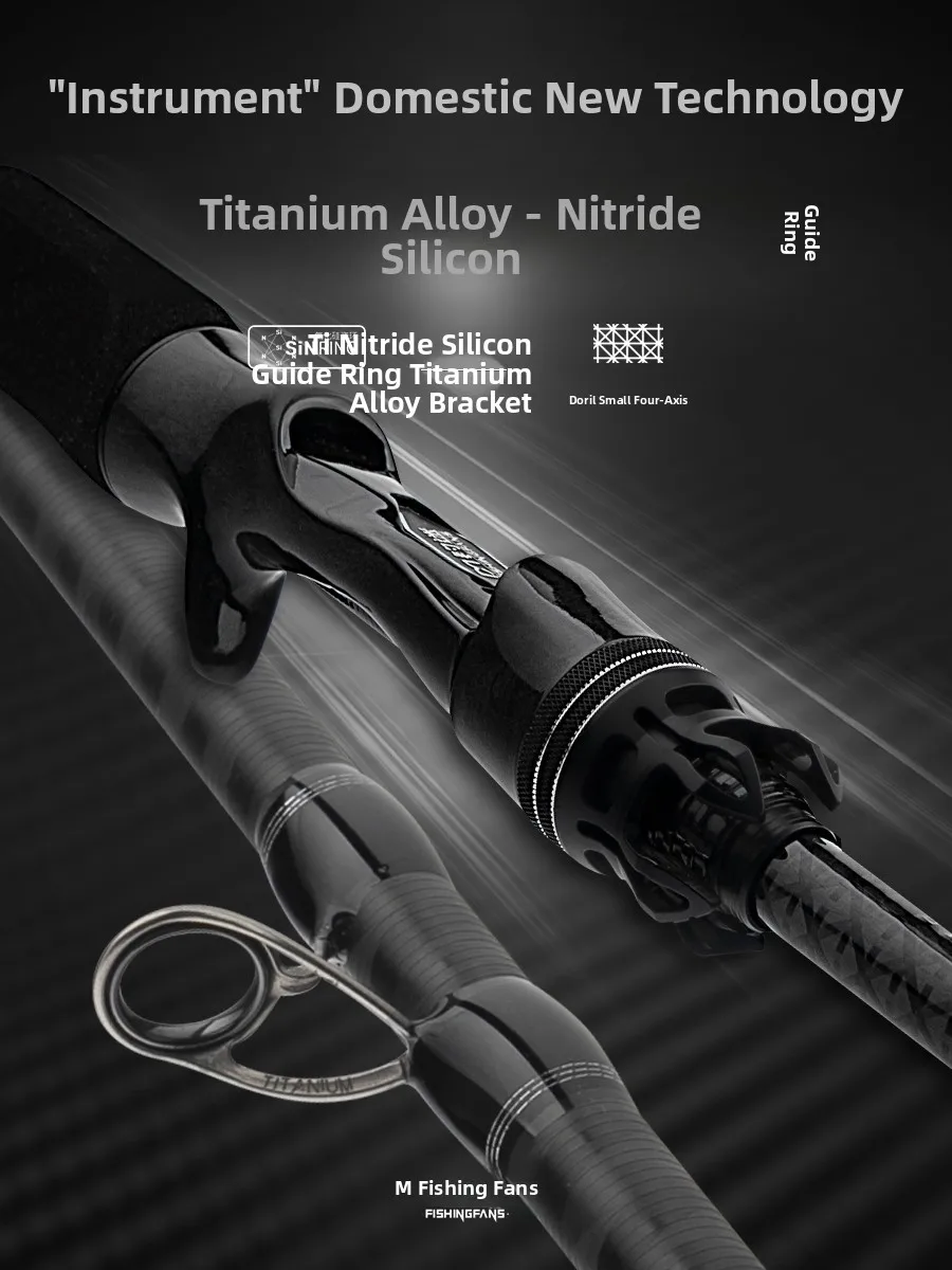 fiing-fans-longue-coulee-baitcasting-canne-nue-robuste-carbone-multi-places-polyvalente-str-lake-pond-river-moyen-soft-ml-sens