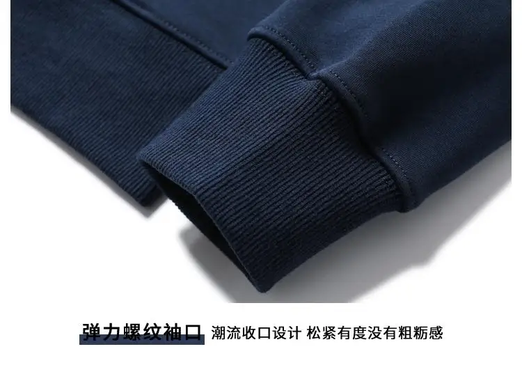 Navy Blue 500g Heavy Round Neck Sweater Men's Autumn and Winter Velvet Thickened Pullover Couple Loose American Top Women