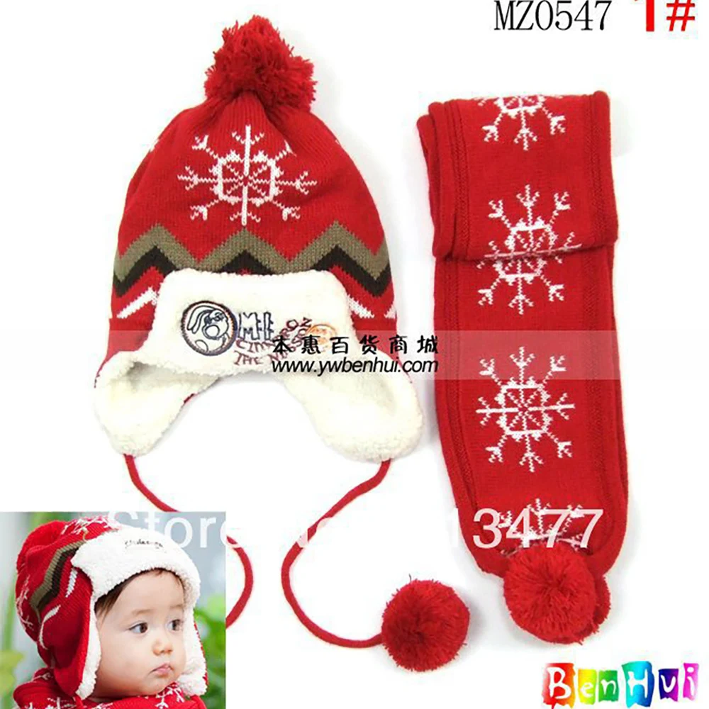 

Winter Keep warm knitted hats for boy/girl/kits hats set,scarves, bug/bee infants caps beanine for chilldren mz0547 5pcs