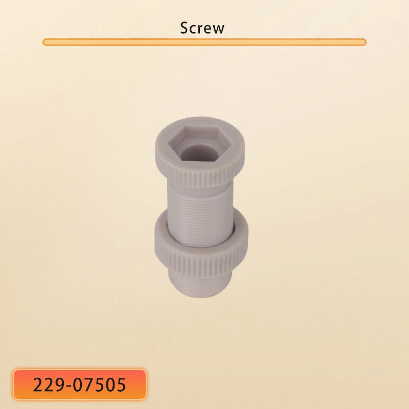 Presser Regulating Screw Nut Asm #1381102700 For Jack A4 Computer Sewing Machine Bruce 9700B - Detail 1