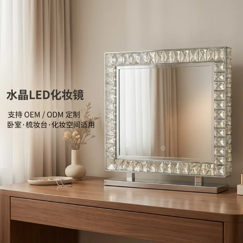 Desktop LED Makeup Mirror with Light Crystal Mirror Light