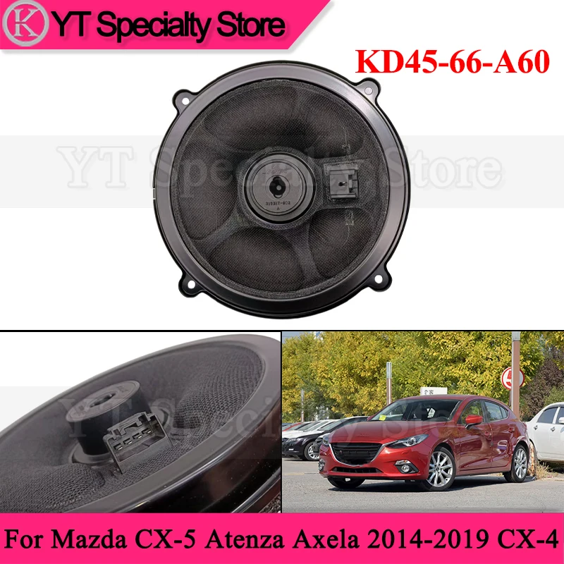 Kamshing KD4566A60 KD45-66-A60 Car Door Horn For Mazda CX-5 Atenza Axela 2014-2019 CX-4 Door Speaker Audio Horn Audio Speaker