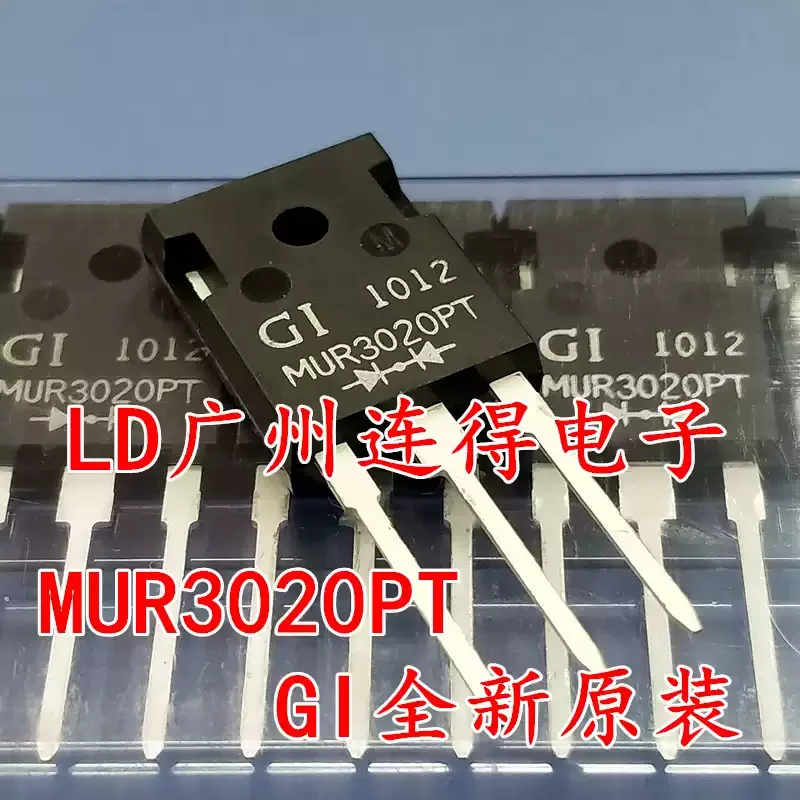 10-100pcs Ultrafast Recovery Diodes MUR3020PT MUR3020PA PTA Half-Bridge/Paired Diodes